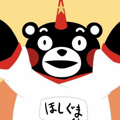 sirokuma_desu