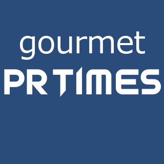 PRTIMES_GOURMET